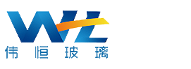 江蘇偉恒玻璃科技有限公司